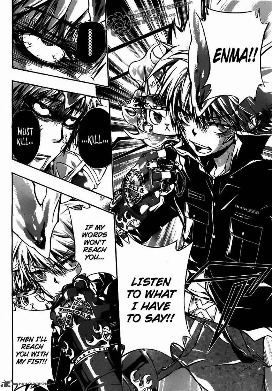 Katekyo Hitman Reborn! Chapter 330 10